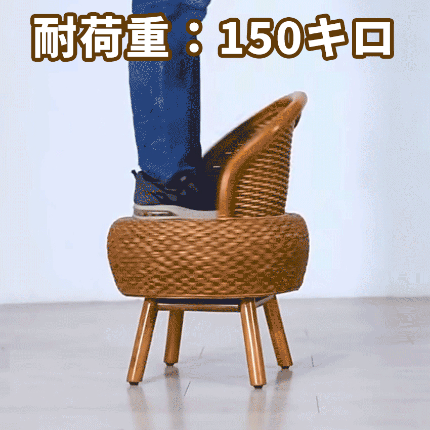 回転椅子 藤椅子 ラタン 木 椅子 ラタンチェア 木椅子 籐編みチェ