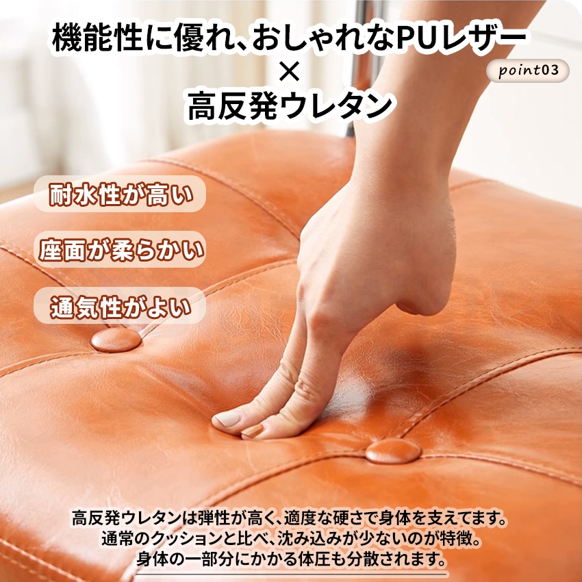 ラタンチェア ラタン編みチェア チェスカチェア クッションダイニング