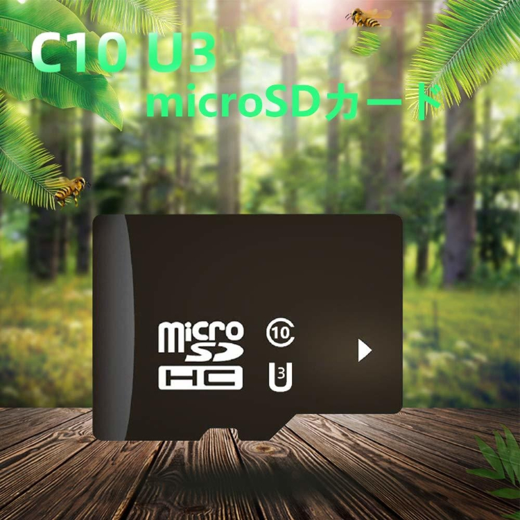 防犯カメラ マイクロsdカード microSDカード 32GB 容量 MicroSD