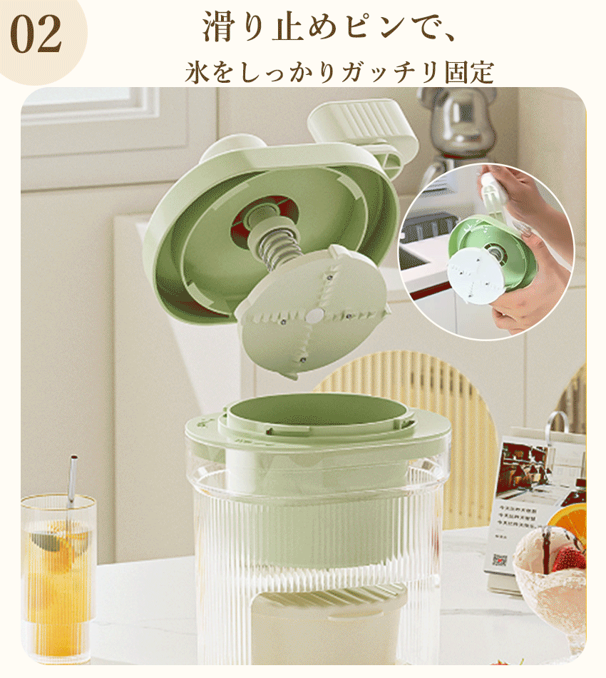 2026新登場】 かき氷機 手動 かき氷器 製氷カップ付き 操作簡単 バラ氷