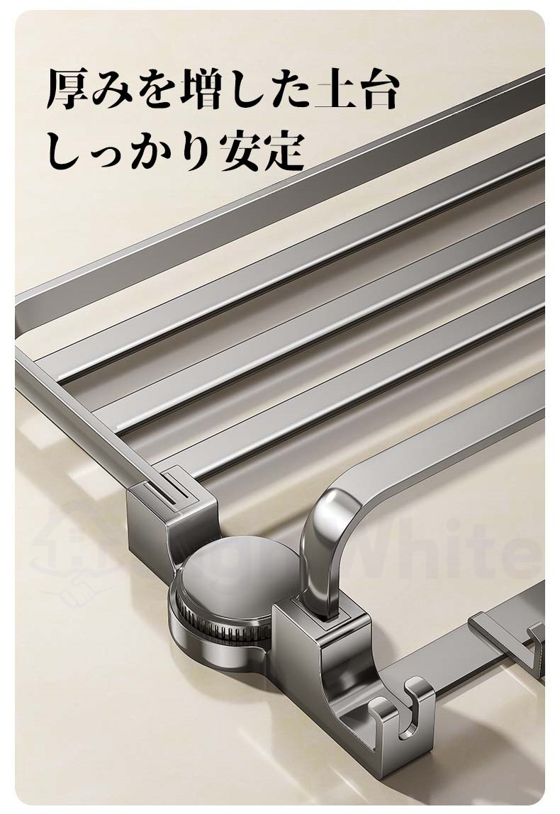 お風呂 収納