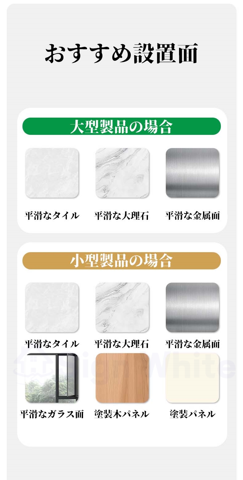 お風呂 収納