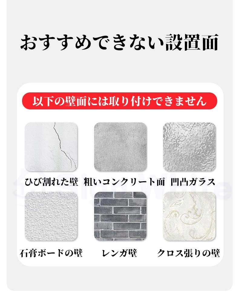 お風呂 収納