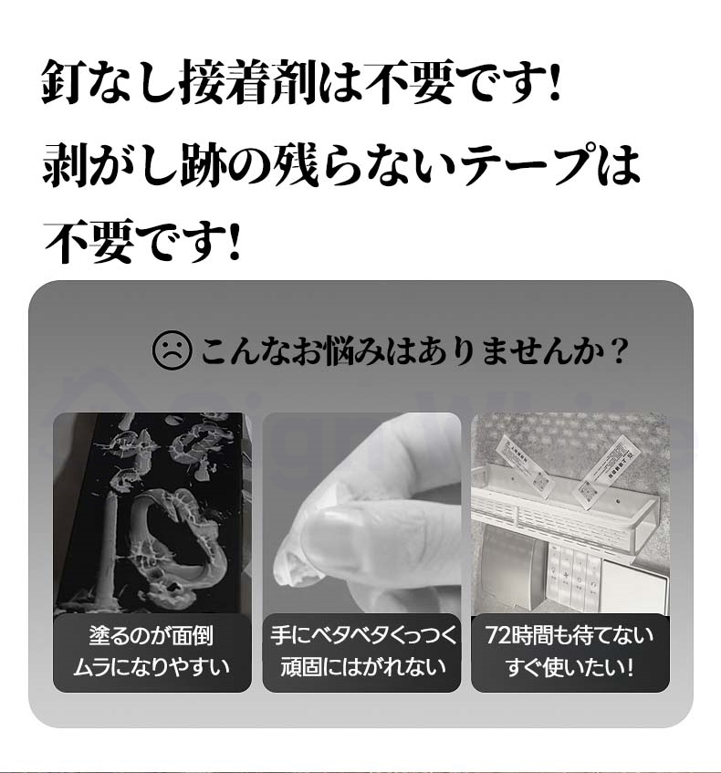伸縮 タオル掛け