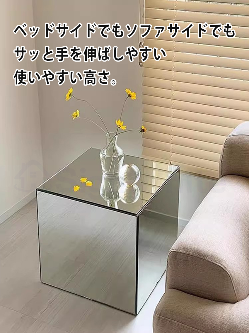 サイドテーブル カラフル かわいい テーブル 個性的 ウェーブ ベッド