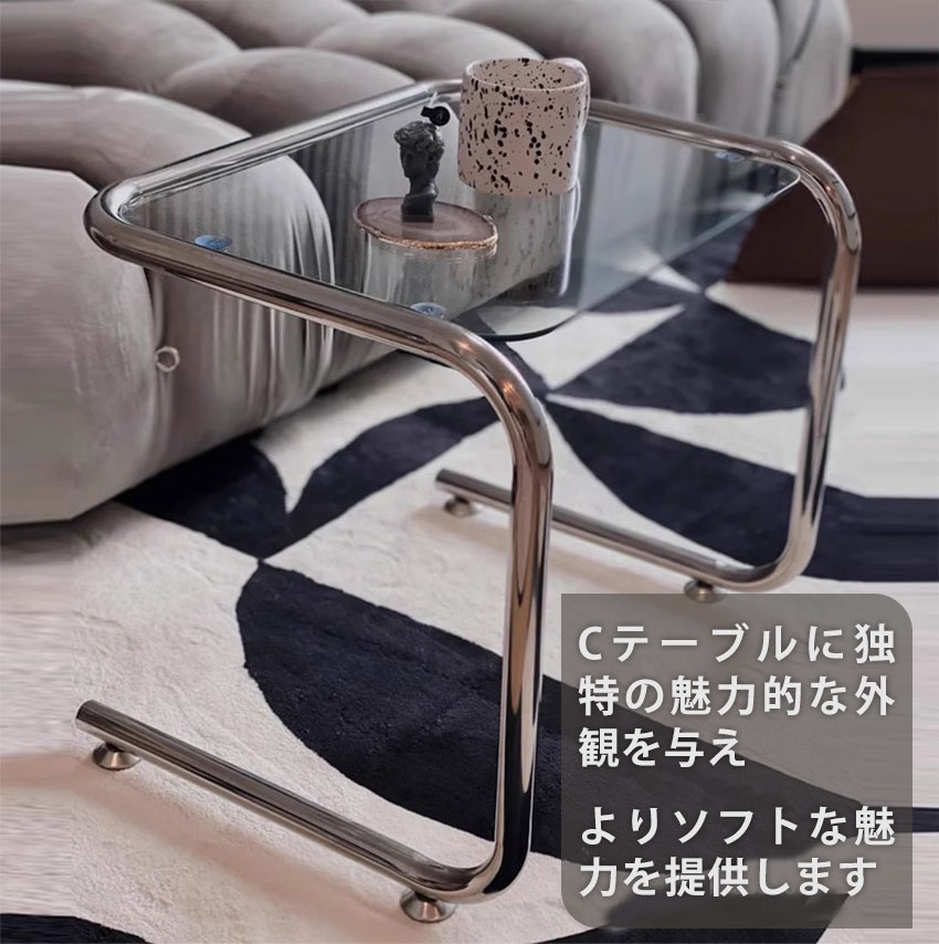 サイドテーブル カラフル かわいい テーブル 個性的 ウェーブ ベッド