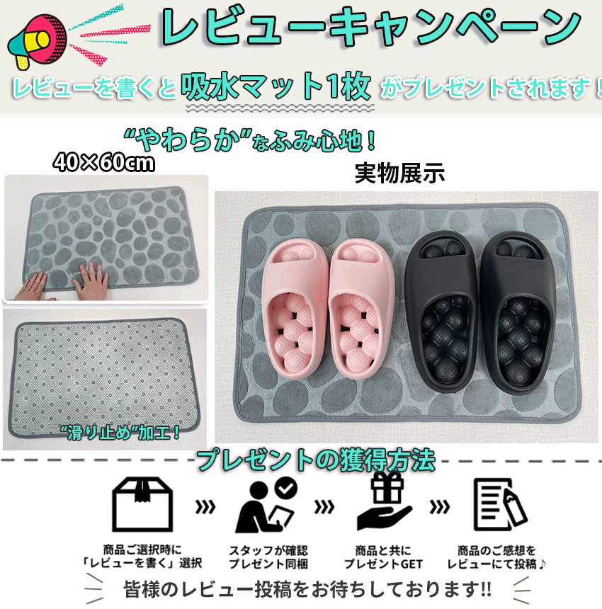 健康サンダル マッサージスリッパ マサスリッパ 