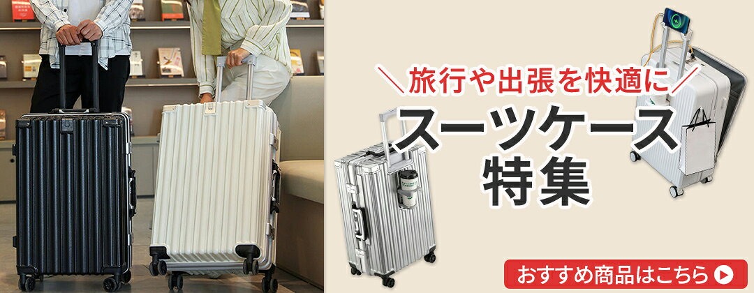 signwhite - Yahoo!ショッピング