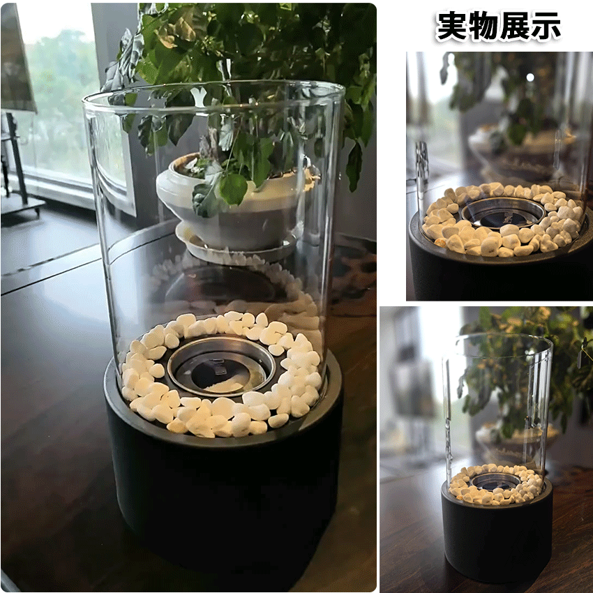 バイオエタノール暖炉 卓上暖炉 