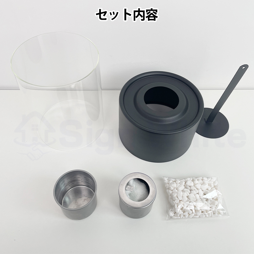 バイオエタノール暖炉 卓上暖炉 