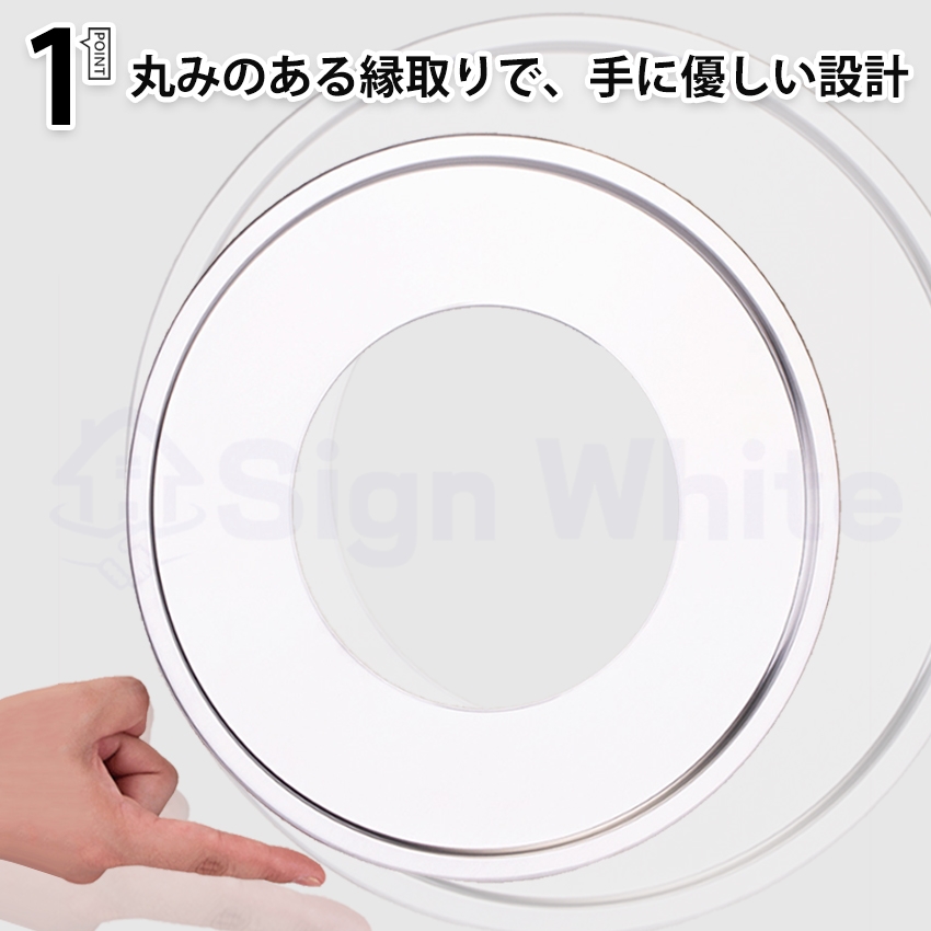 中華せいろ