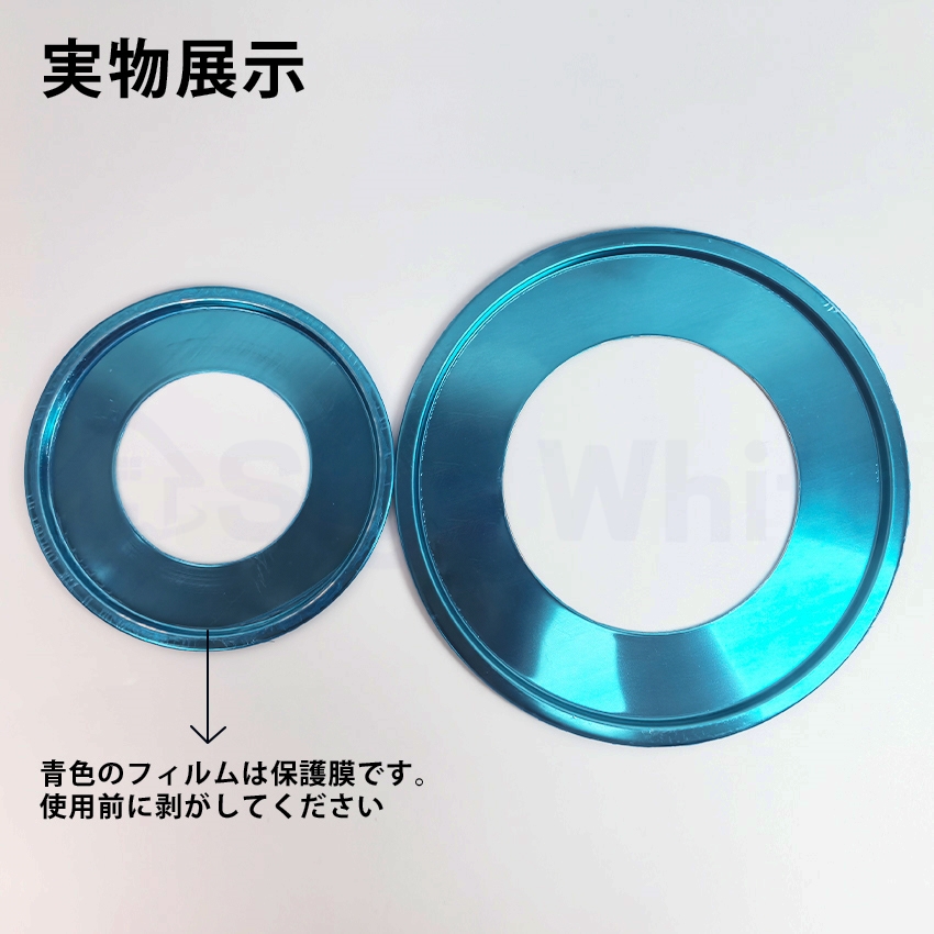 中華せいろ