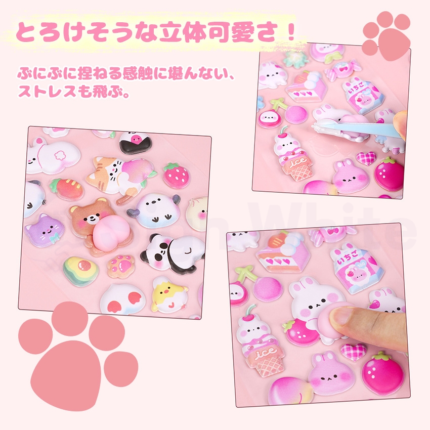 シール帳 バインダー