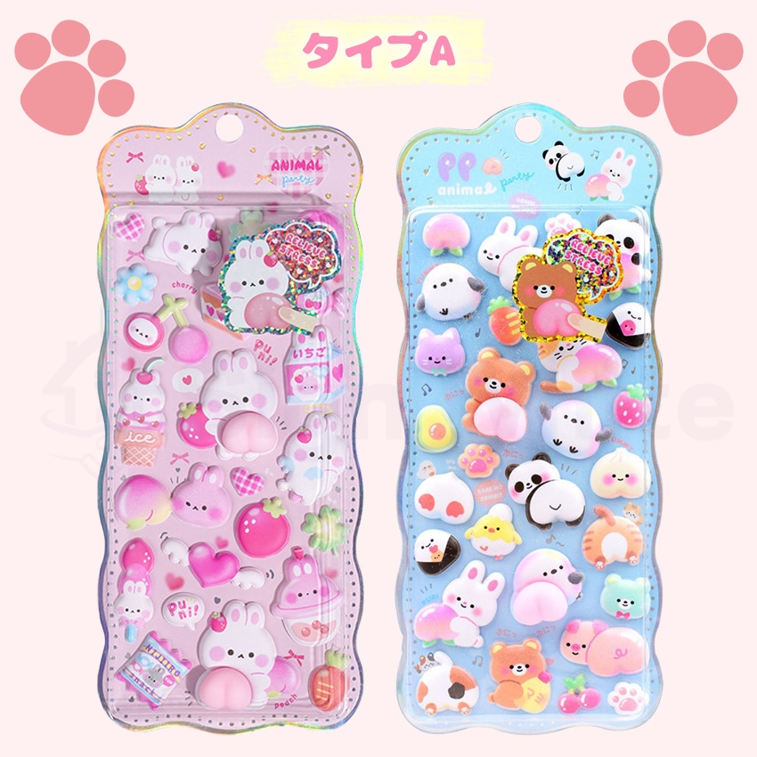 シール帳 バインダー