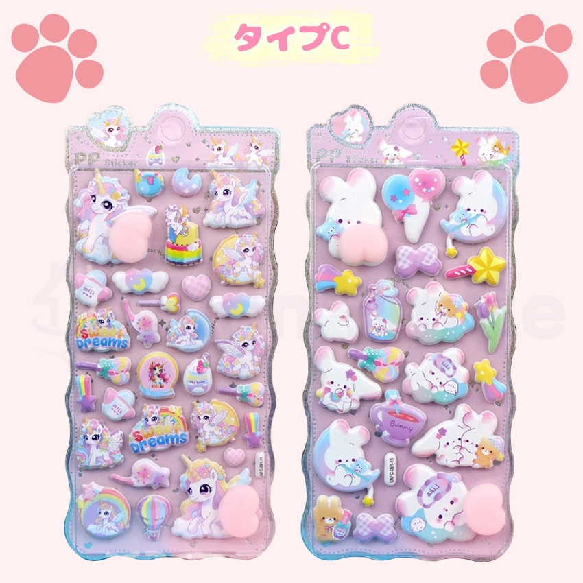 シール帳 バインダー