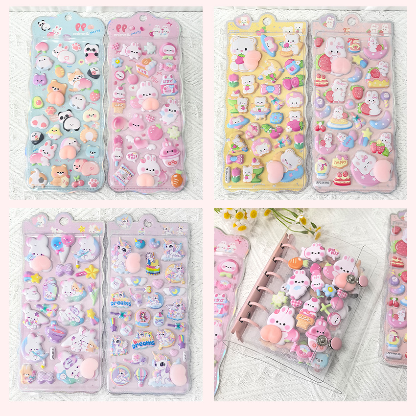 シール帳 バインダー