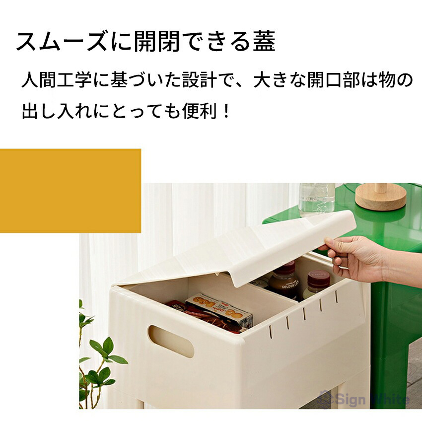 スツール 椅子 イス チェア 収納 スクエア 玄関 四角形 トランク