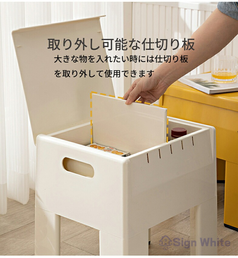 スツール 椅子 イス チェア 収納 スクエア 玄関 四角形 トランク