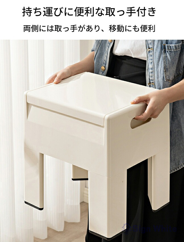 スツール 椅子 イス チェア 収納 スクエア 玄関 四角形 トランク
