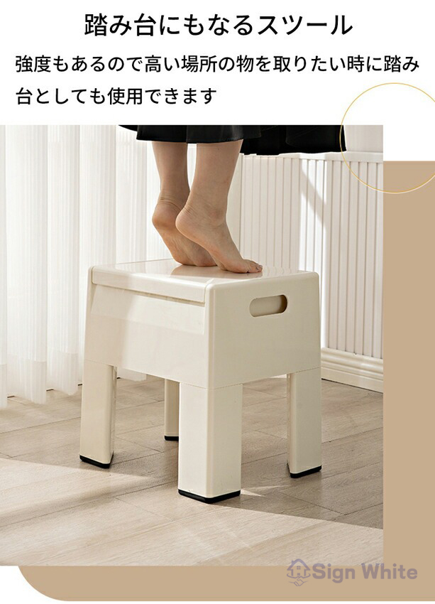 スツール 椅子 イス チェア 収納 スクエア 玄関 四角形 トランク