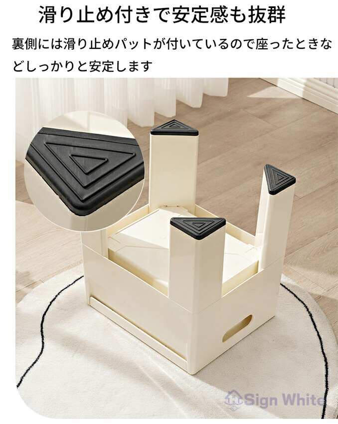 スクエアスツール 椅子 フェイクレザー 無垢材 いす チェア 玄関 腰掛け Ｂ スツール 無垢材×レザー しかく｜イス 椅子 木製 布地 北欧 いす