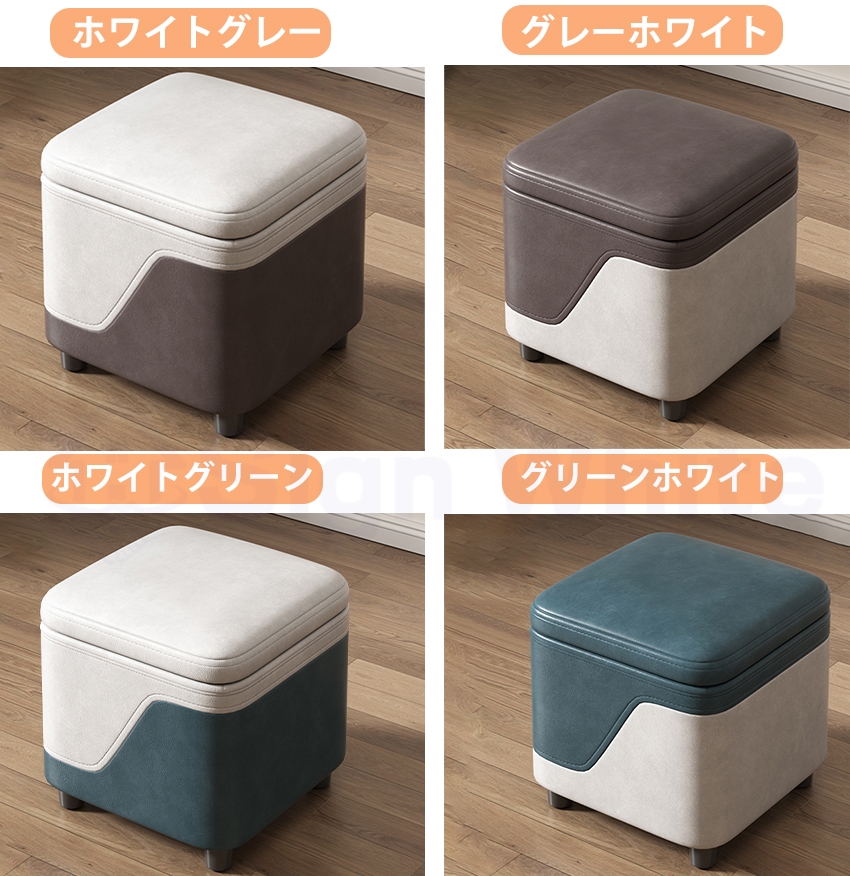 座れる 収納ボックス 座れる箱 オットマン 収納 ボックス BOX 収納