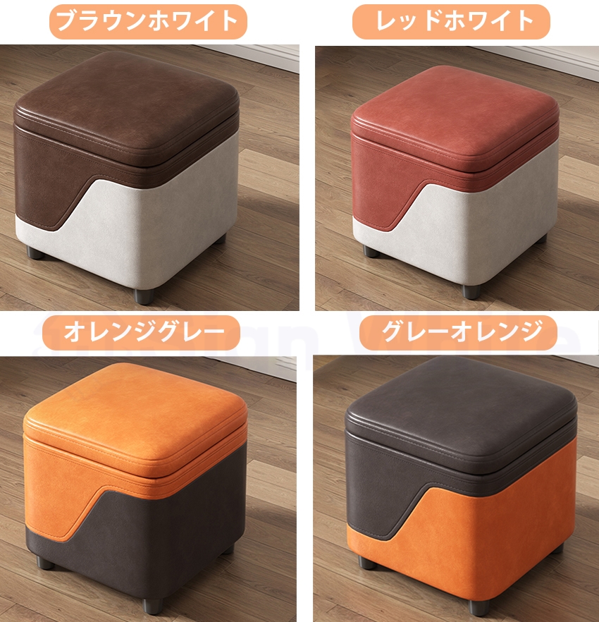 レッドＰＵレザー 収納スツール♦️小物整理に便利な仕切り付♦️送料込 座れる 収納ボックス 座れる箱 オットマン 収納 ボックス BOX 収納