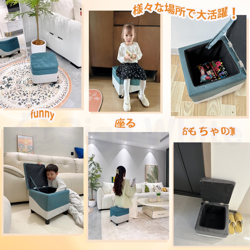 座れる 収納ボックス 座れる箱 オットマン 収納 ボックス BOX 収納