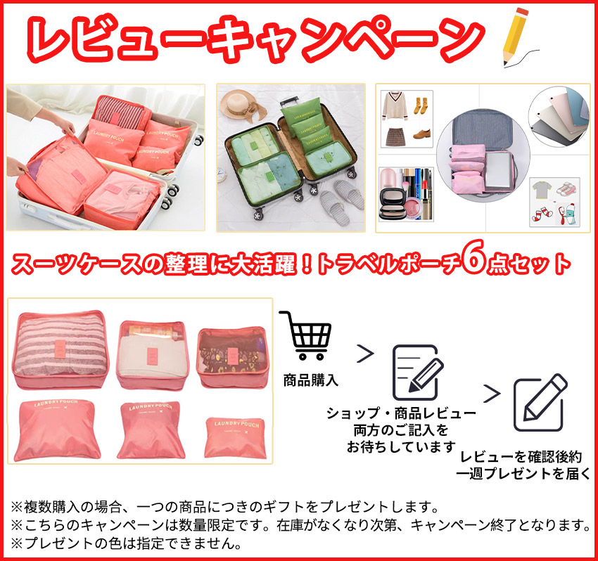 スーツケース キャリーケース フロントオープン sサイズ mサイズ 機内持ち込み 前開き かわいい 軽量 静音 多機能キャリーケース キャリーバッグ s mの画像
