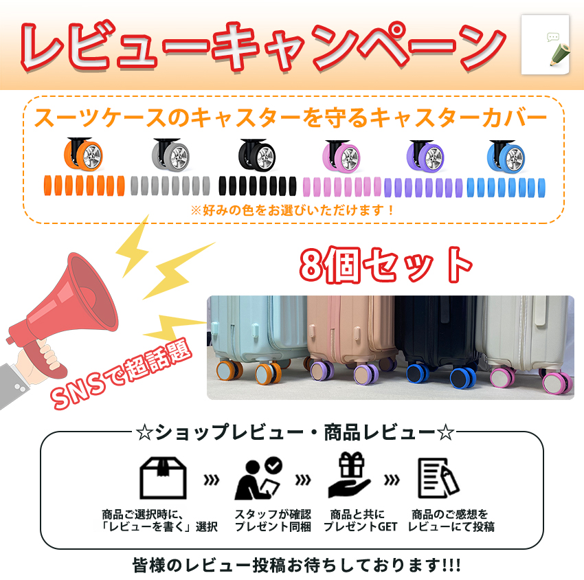 スーツケース キャリーケース フロントオープン sサイズ mサイズ 機内持ち込み 前開き かわいい 軽量 静音 多機能キャリーケース キャリーバッグ s mの画像