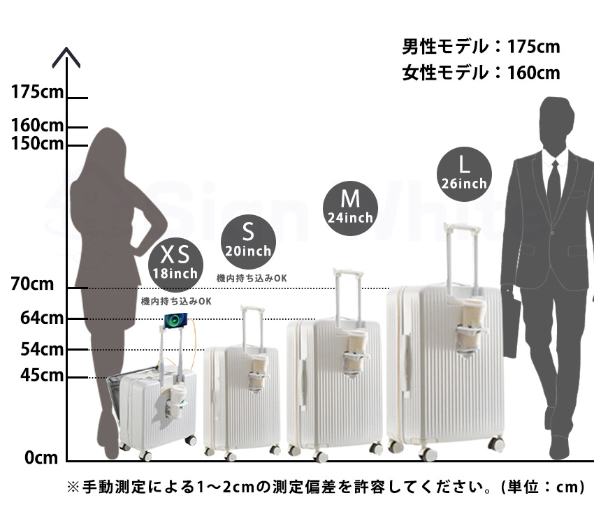 多機能スーツケース フロントオープン キャリーケース ドリンクホルダー usb スマホスタンド スマホ 機内持ち込み 前開き sサイズ mサイズ lサイズ｜happyhappyrun｜22