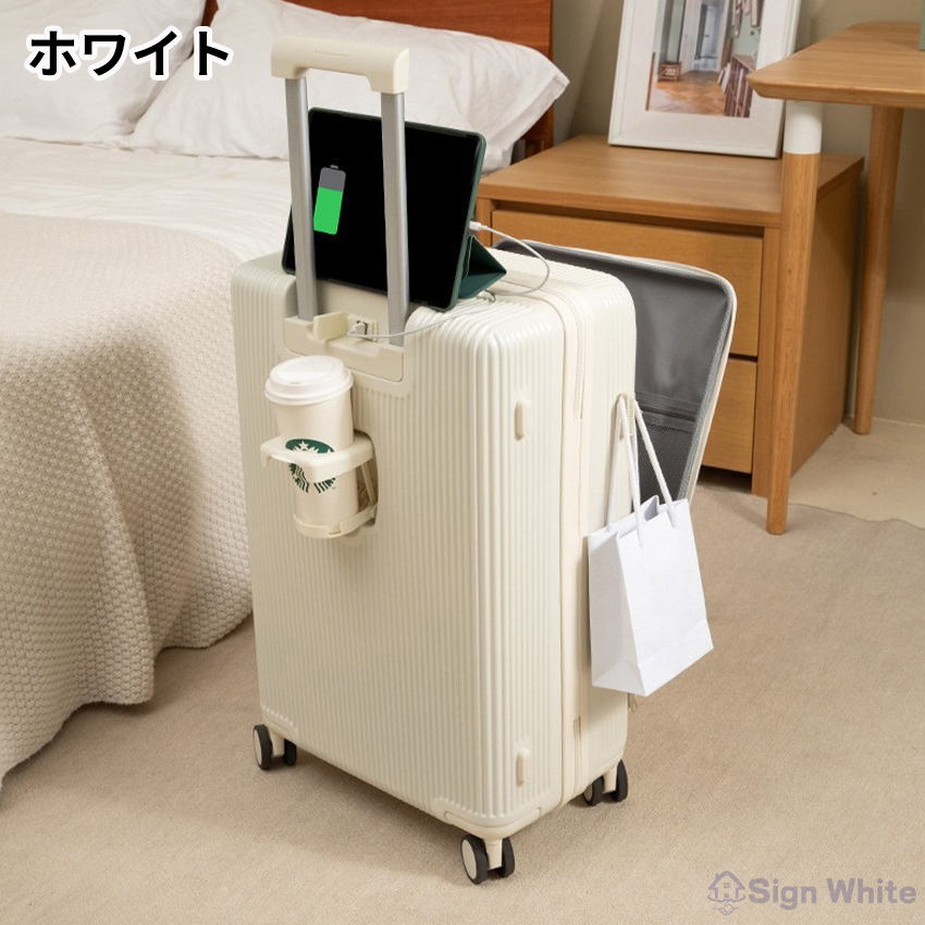 Amazon.co.jp: [meer] スーツケース 片開き＋フロントオープン