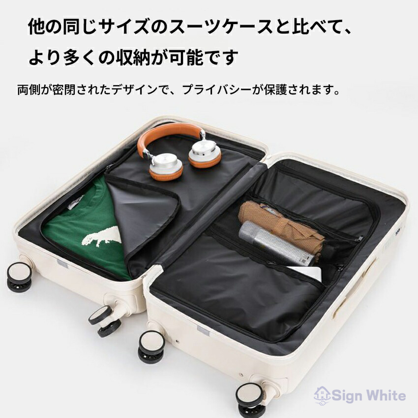 スーツケース キャリーケース キャリーバッグ おしゃれ 軽量 静音
