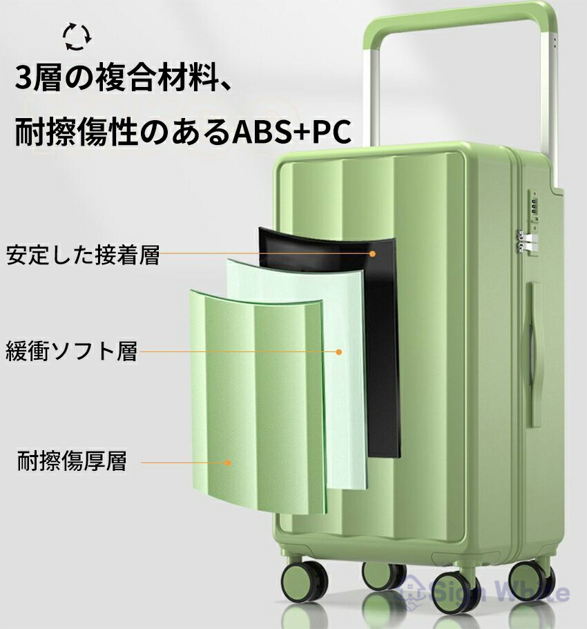 スーツケース キャリーケース 機内持ち込み 軽量 26インチ 静音 かわいい スーツケース おしゃれ キャリーバッグ ダイヤルロック 360度回転 キャンディーカラー 旅行 ビジネス 出張 スーツケース キャリーケース キャリーバッグ おしゃれ 軽量 静音