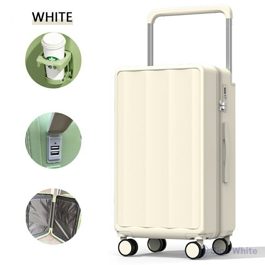 スーツケース キャリーケース キャリーバッグ おしゃれ 軽量 静音