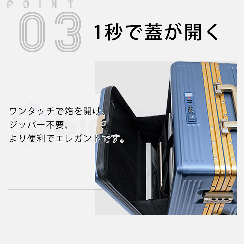 スーツケース キャリーケース フロントオープン ワイドハンドル
