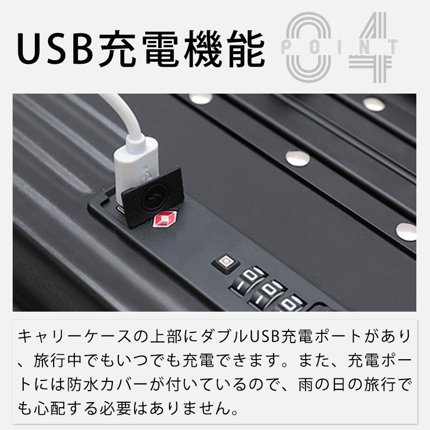 フロント式キャリーケース USB充電機能付き Lサイズ Amazon.co.jp: [Ashard] キャリーケース 多機能 スーツケース