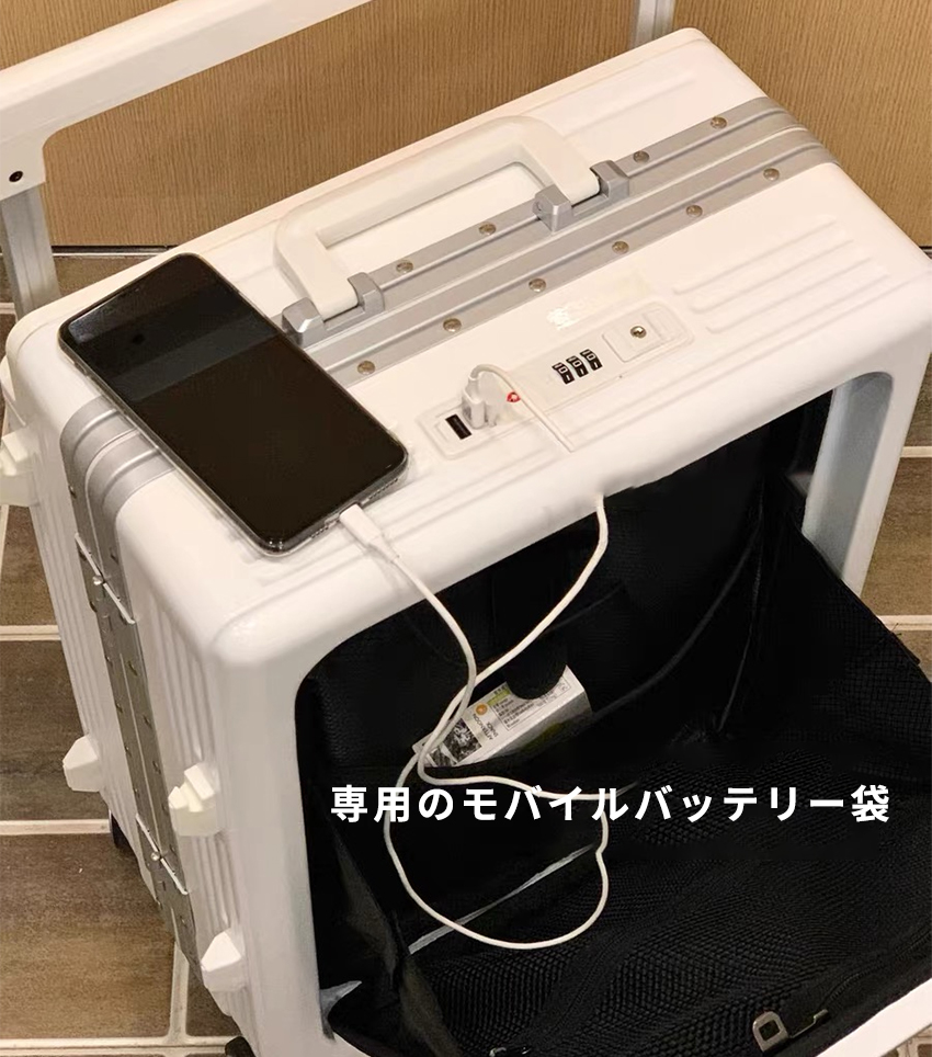 スーツケース キャリーケース フロントオープン ワイドハンドル