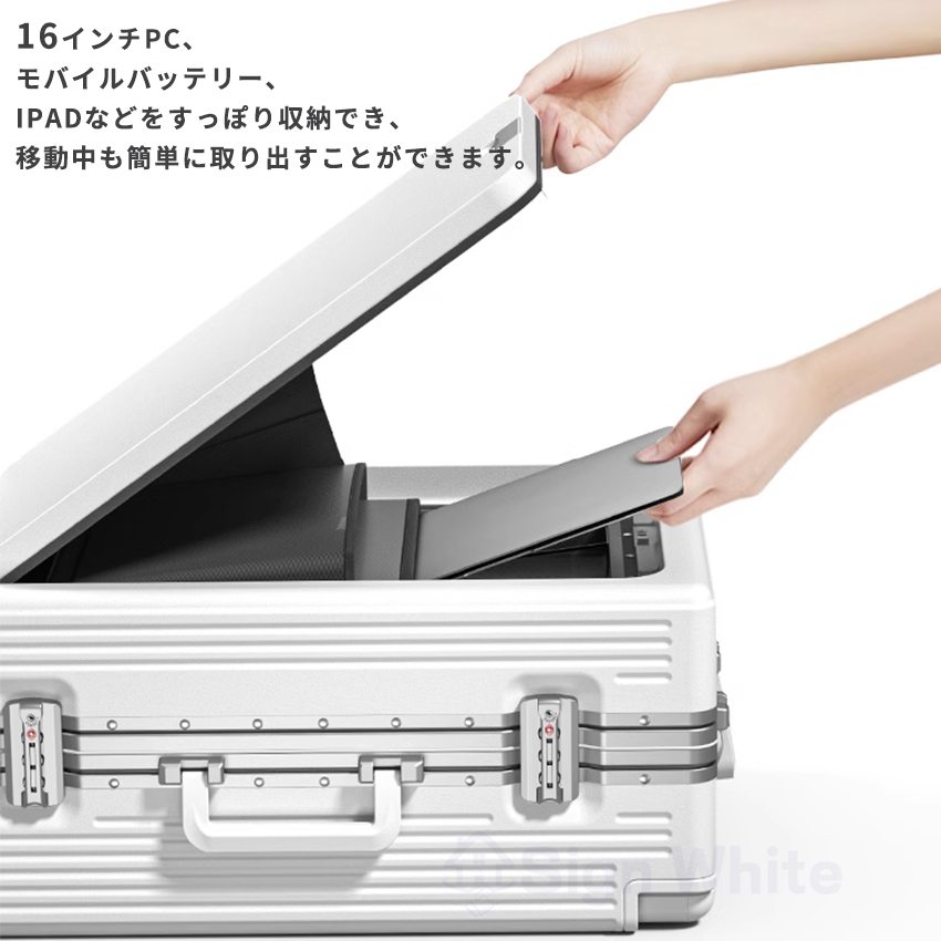 スーツケース キャリーケース フロントオープン ワイドハンドル