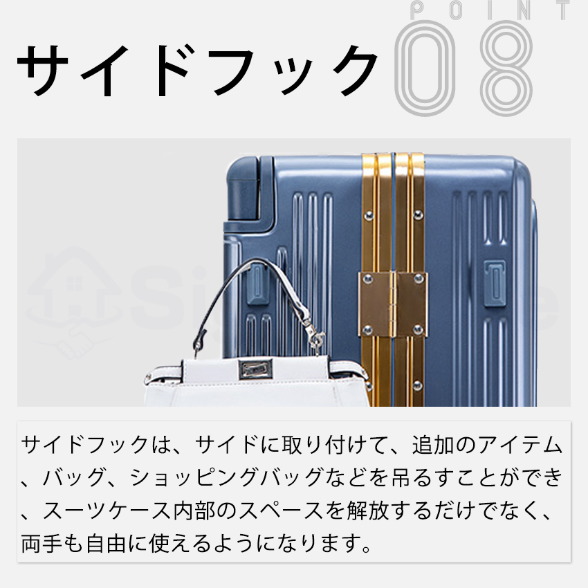 スーツケース キャリーケース フロントオープン ワイドハンドル