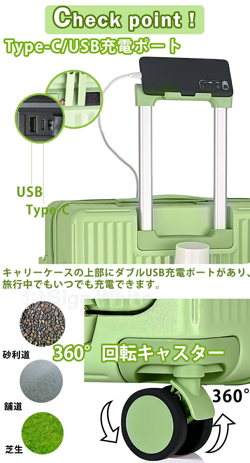 スーツケース キャリーバッグ フロントオープン 前開き 機内持ち込み