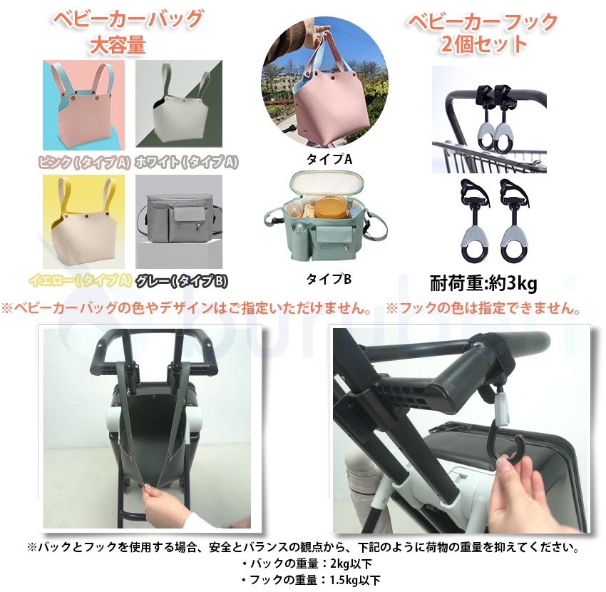 乗れる スーツケース 子どもが乗れる ストッパー付き usbポート キッズ