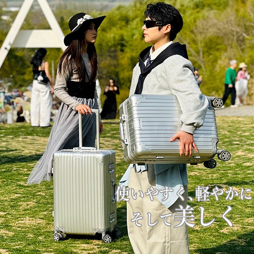前開き スーツケース 多機能キャリーケース 機内持ち込み フロントオープン 多収納ポケット 充電 USBポート TSAロック キャリーバッグ カップホルダー 20インチの画像