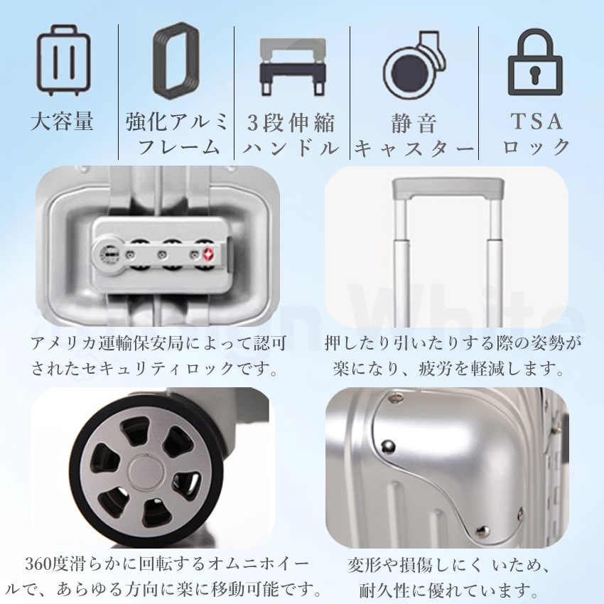 前開き スーツケース 多機能キャリーケース 機内持ち込み フロントオープン 多収納ポケット 充電 USBポート TSAロック キャリーバッグ カップホルダー 20インチの画像