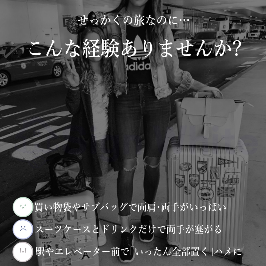 前開き スーツケース 多機能キャリーケース 機内持ち込み フロントオープン 多収納ポケット 充電 USBポート TSAロック キャリーバッグ カップホルダー 20インチの画像