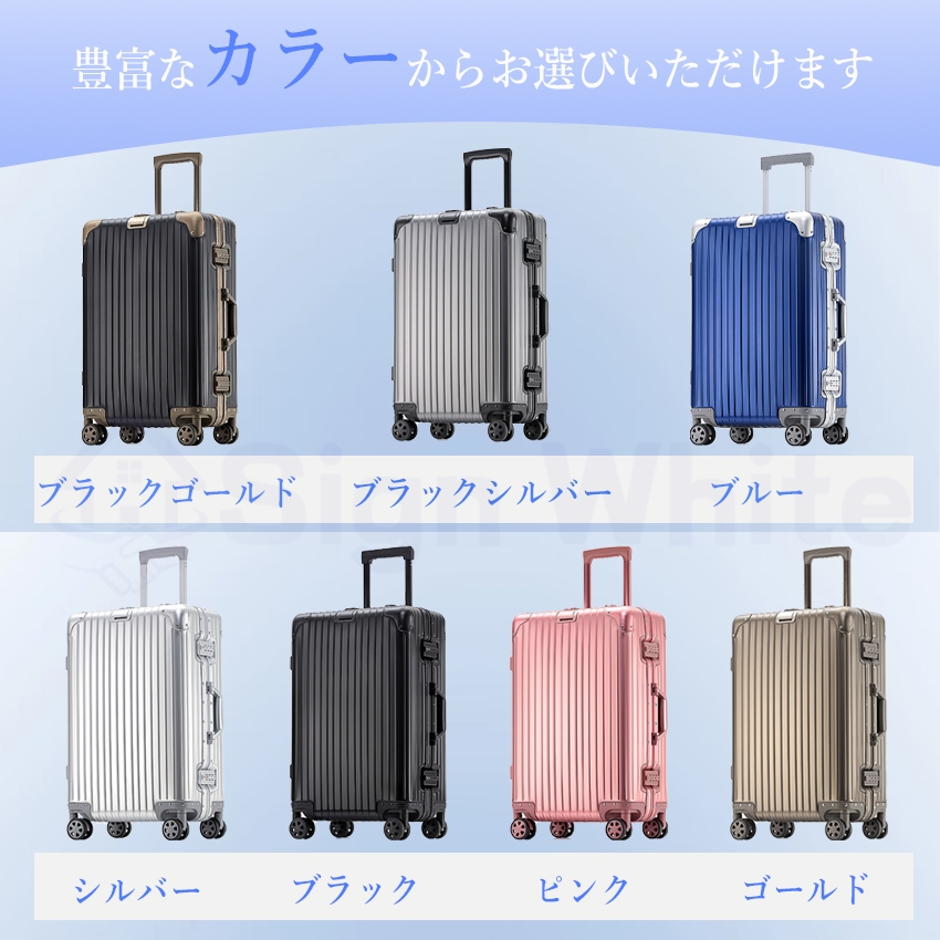 前開き スーツケース 多機能キャリーケース 機内持ち込み フロントオープン 多収納ポケット 充電 USBポート TSAロック キャリーバッグ カップホルダー 20インチ 静音 軽量 キャリーバッグ 大容量 トランク 修学旅行海外 国内 旅行 可愛い 前開き スーツケース 多機能キャリーケース 機内持ち込み フロント