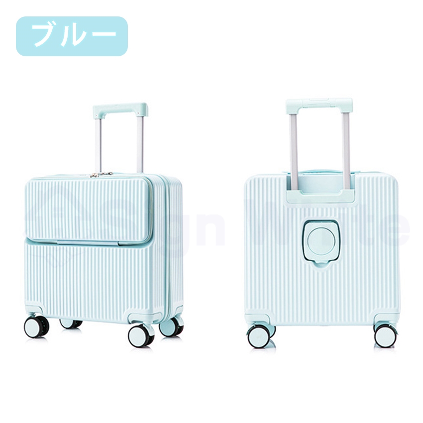 スーツケース キャリーケース フロントオープン sサイズ mサイズ 機内持ち込み 前開き かわいい 軽量 静音 多機能キャリーケース キャリーバッグ s mの画像