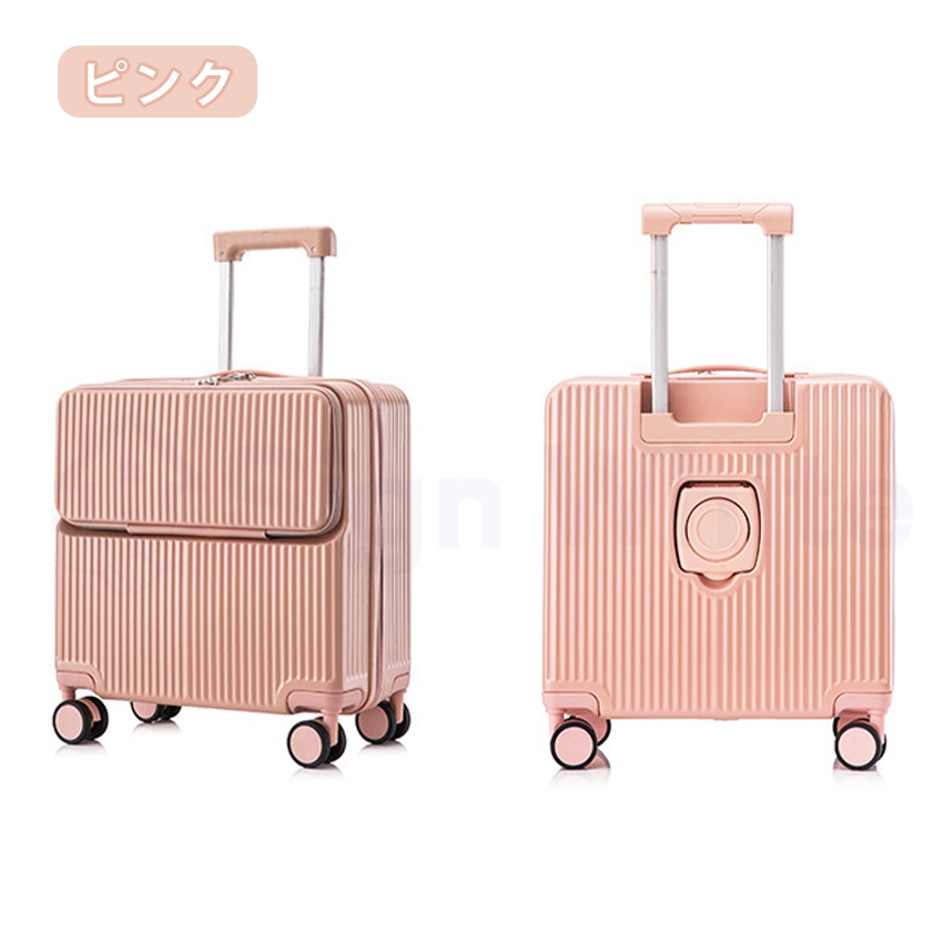 スーツケース キャリーケース フロントオープン sサイズ mサイズ 機内持ち込み 前開き かわいい 軽量 静音 多機能キャリーケース キャリーバッグ s mの画像
