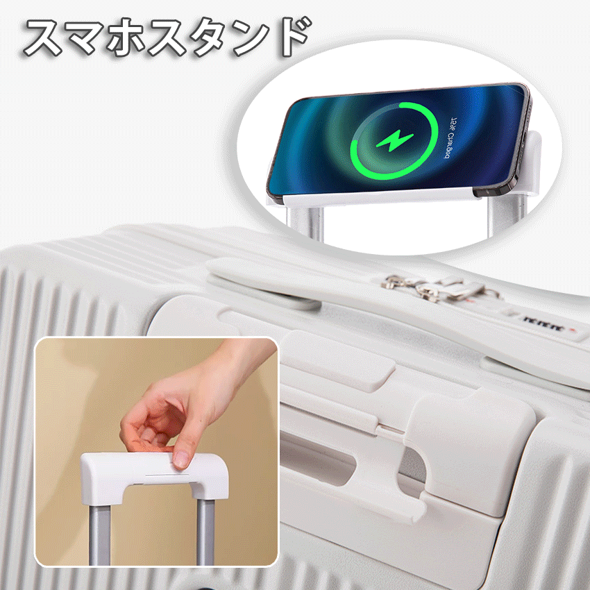 スーツケース キャリーケース フロントオープン sサイズ mサイズ 機内持ち込み 前開き かわいい 軽量 静音 多機能キャリーケース キャリーバッグ s mの画像