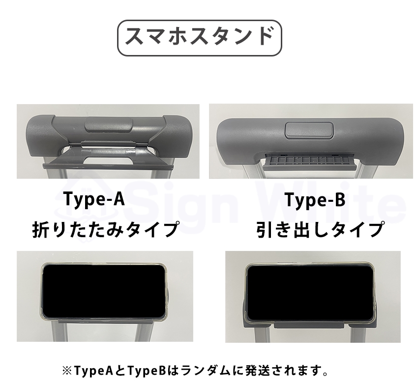 スーツケース キャリーケース フロントオープン sサイズ mサイズ 機内持ち込み 前開き かわいい 軽量 静音 多機能キャリーケース キャリーバッグ s mの画像